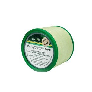 Organica nici do nitkowania - antybakteryjne